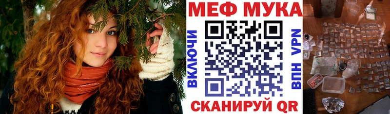 Купить Духовщина КОКАИН Галлюциногенные грибы ГАШ APVP Марихуана Меф