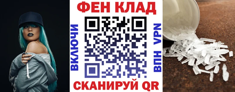 сколько стоит Духовщина Амфетамин Розовый
