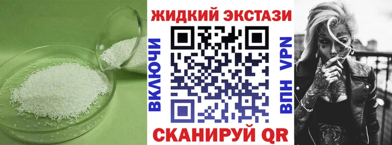 БУТИРАТ оксана  Духовщина 
