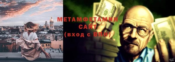 шишки Дмитров