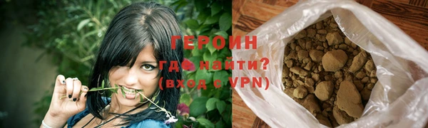 трава Дмитриев