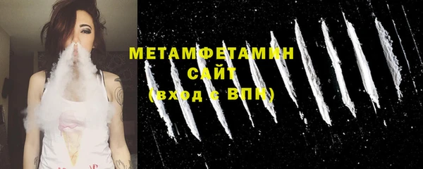 дистиллят марихуана Дмитровск