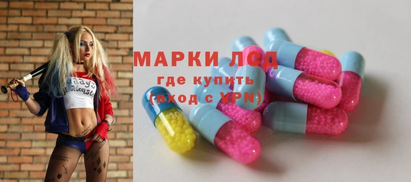 дистиллят марихуана Дмитровск