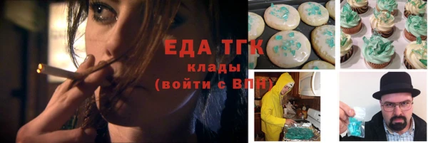 трава Дмитриев
