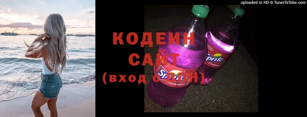 дистиллят марихуана Дмитровск