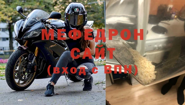 шишки Дмитров