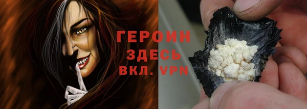 шишки Дмитров