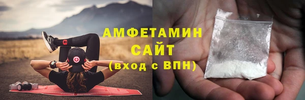 дистиллят марихуана Дмитровск