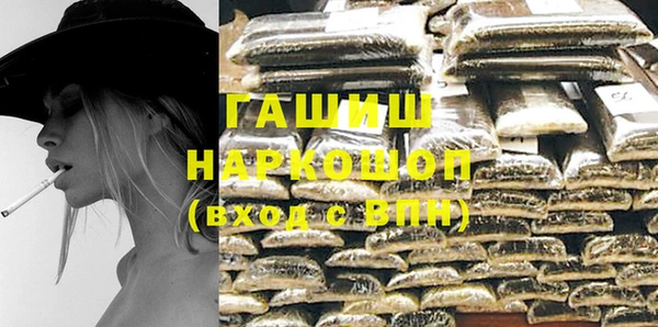 дистиллят марихуана Дмитровск