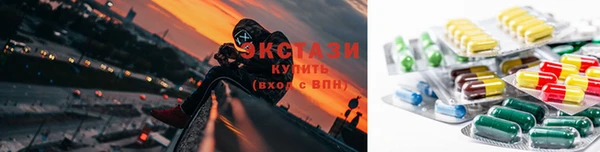 трава Дмитриев