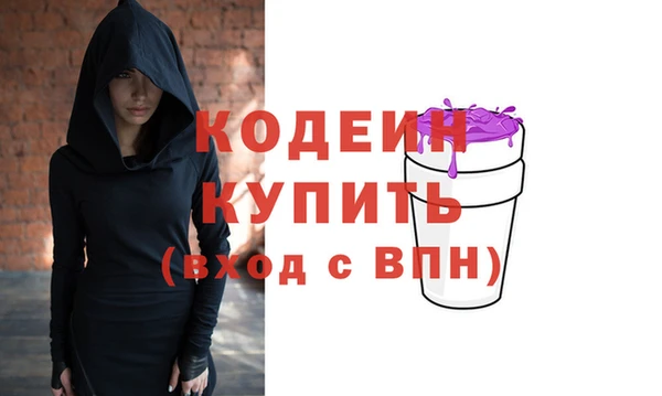 трава Дмитриев
