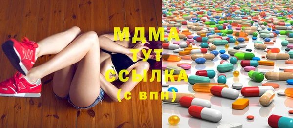 трава Дмитриев