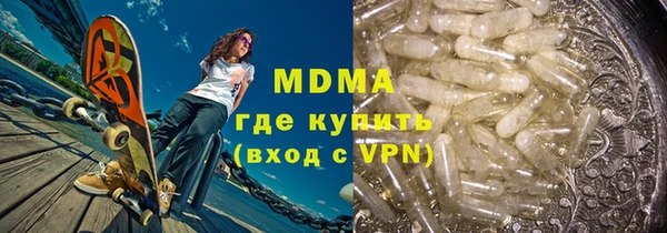 трава Дмитриев