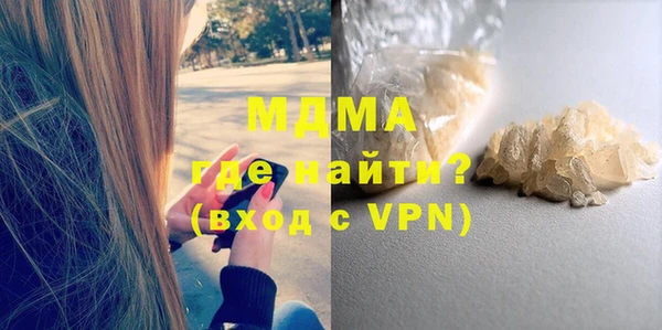 трава Дмитриев
