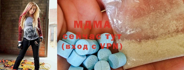 дистиллят марихуана Дмитровск