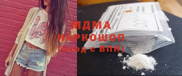 трава Дмитриев