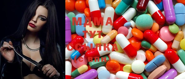 дистиллят марихуана Дмитровск