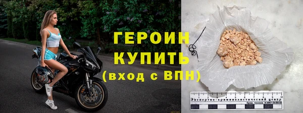 дистиллят марихуана Дмитровск