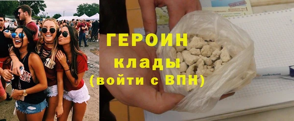 трава Дмитриев