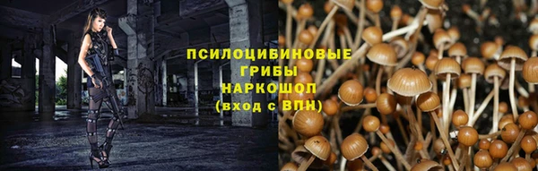 дистиллят марихуана Дмитровск