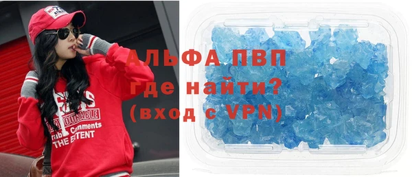 дистиллят марихуана Дмитровск