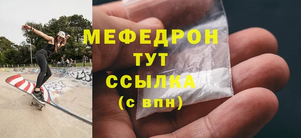 дистиллят марихуана Дмитровск