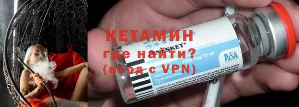 шишки Дмитров