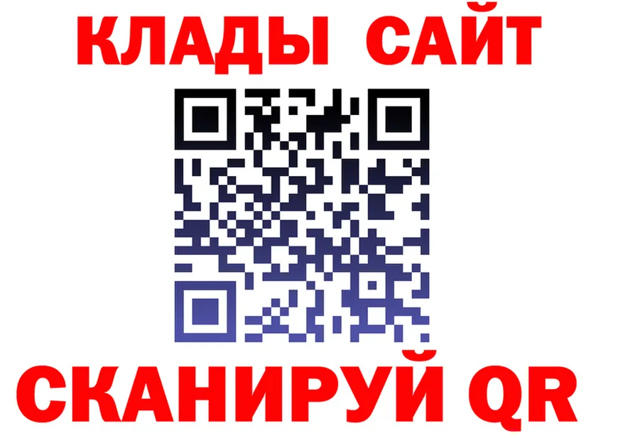 А ПВП Crystall зеркало shop hydra Духовщина
