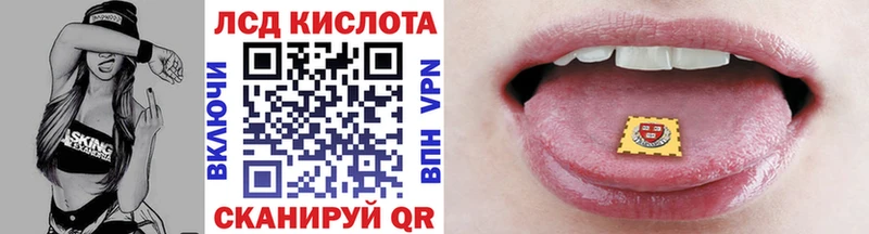где купить наркотик  Духовщина  Марки N-bome 1,5мг 