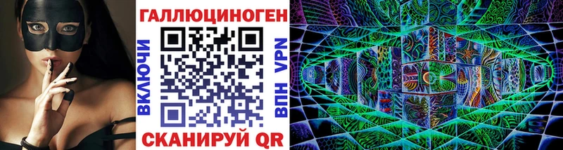 Галлюциногенные грибы Psilocybine cubensis  Духовщина 