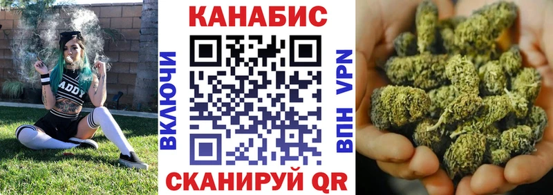 закладка  Духовщина  Бошки марихуана тримм 
